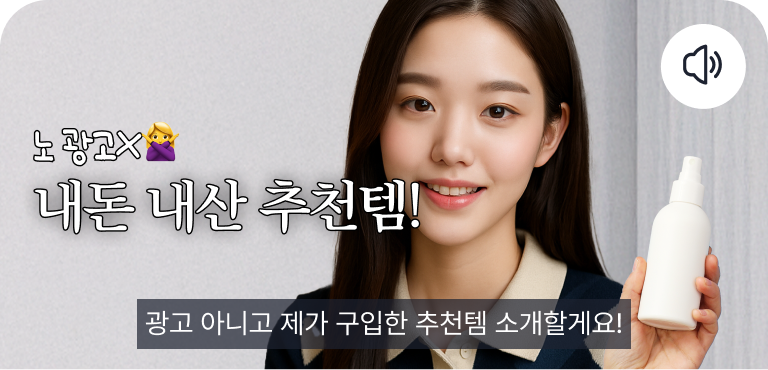 옵션 1 미리보기